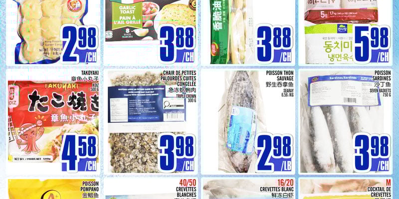 Flyer thumbnail image