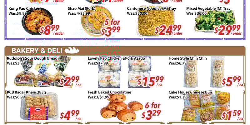 Flyer thumbnail image