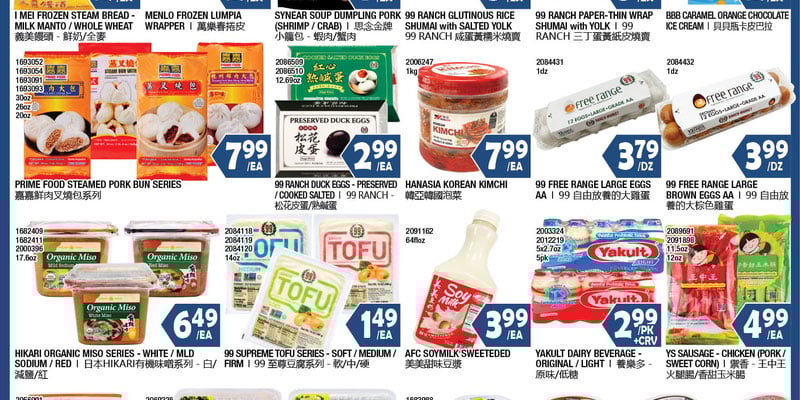 Flyer thumbnail image