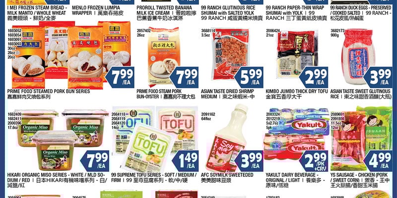 Flyer thumbnail image