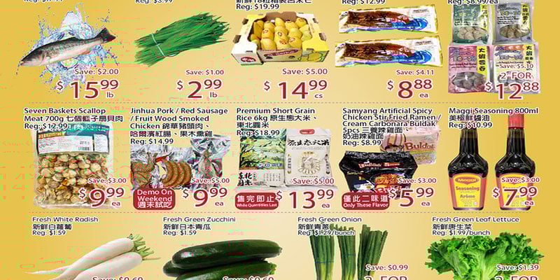 Flyer thumbnail image