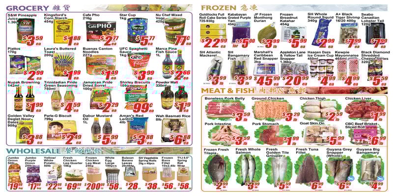 Flyer thumbnail image