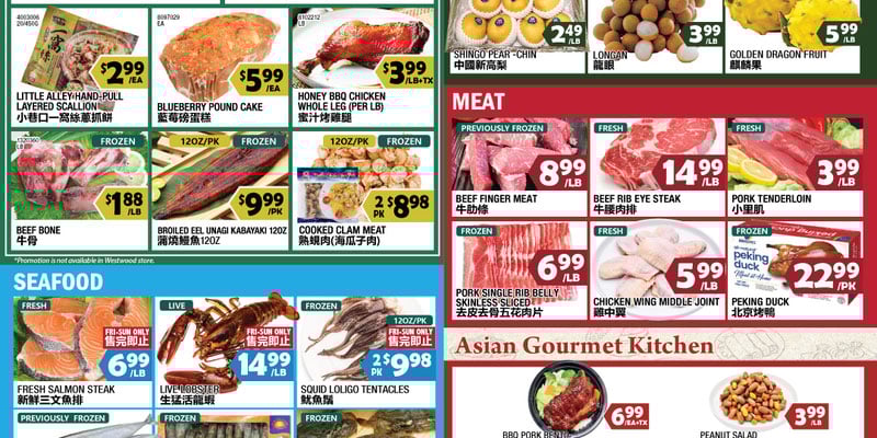 Flyer thumbnail image