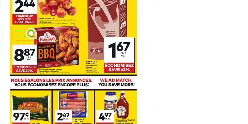 Flyer thumbnail image