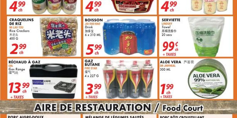 Flyer thumbnail image