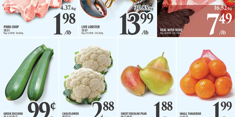 Flyer thumbnail image