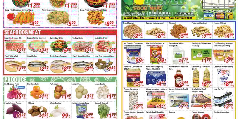 Flyer thumbnail image