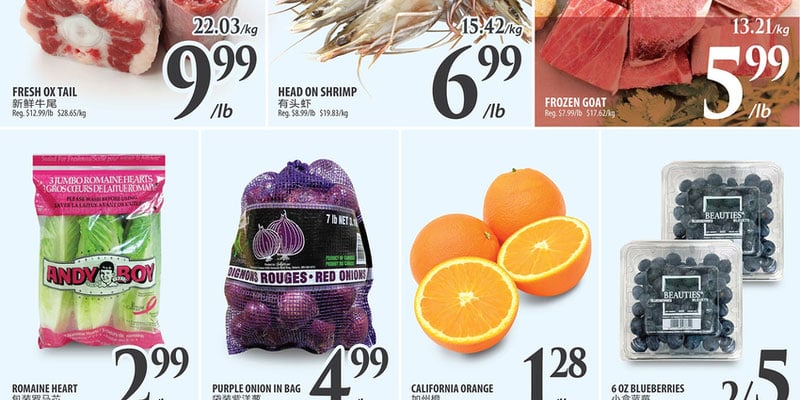 Flyer thumbnail image