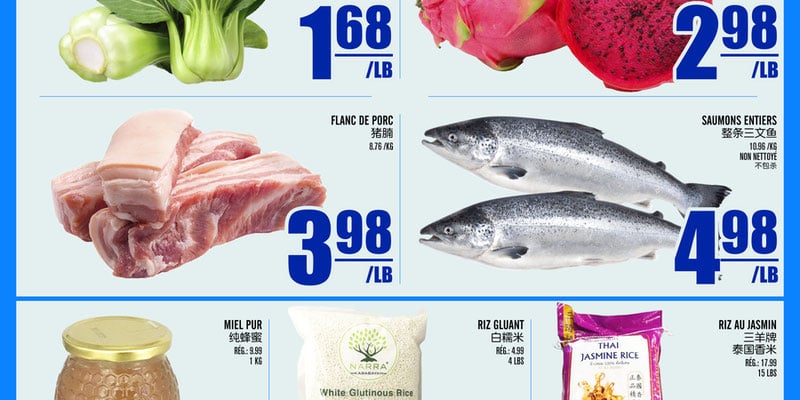 Flyer thumbnail image