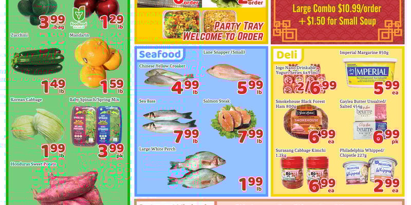 Flyer thumbnail image