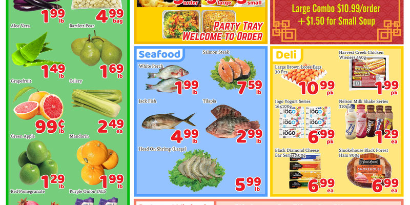 Flyer thumbnail image