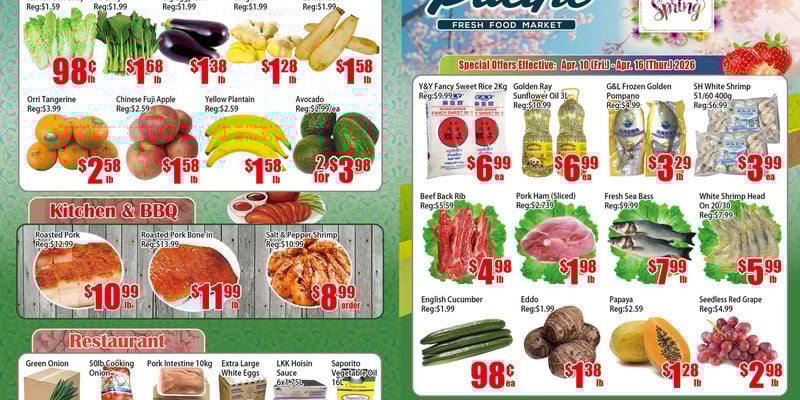 Flyer thumbnail image