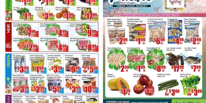 Flyer thumbnail image