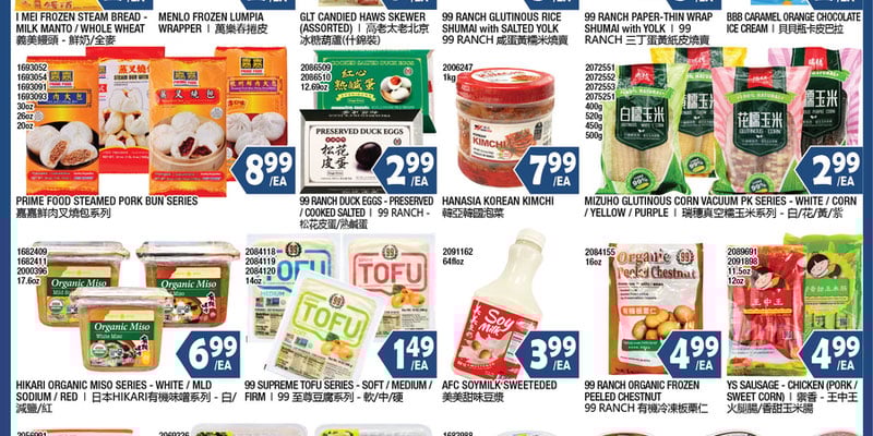 Flyer thumbnail image