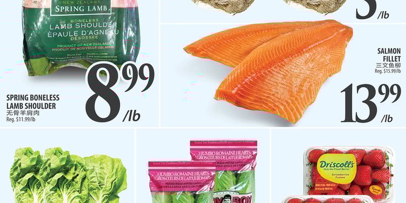 Flyer thumbnail image