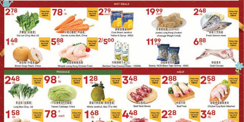 Flyer thumbnail image