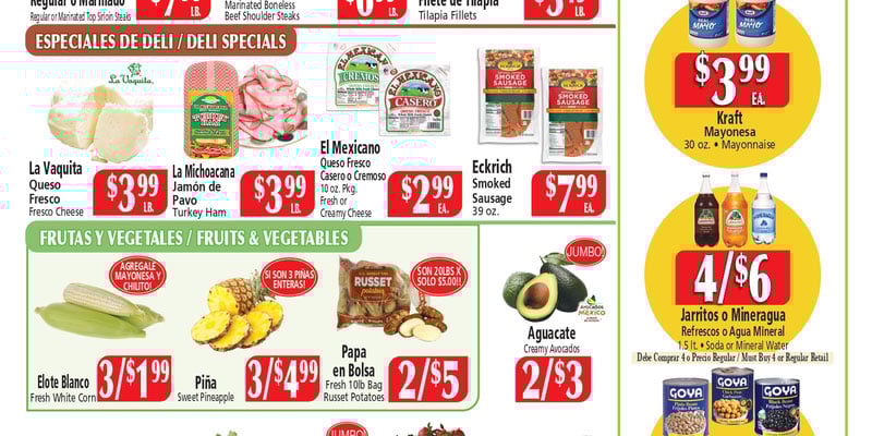 Flyer thumbnail image