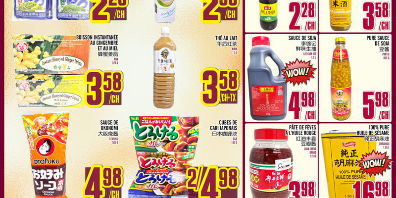 Flyer thumbnail image