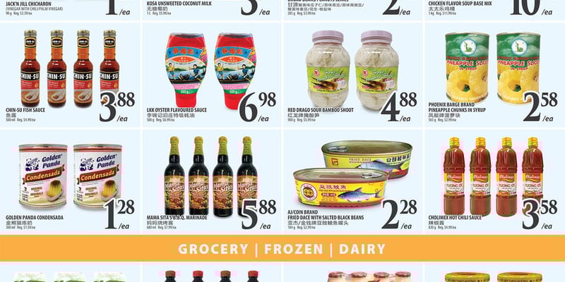 Flyer thumbnail image