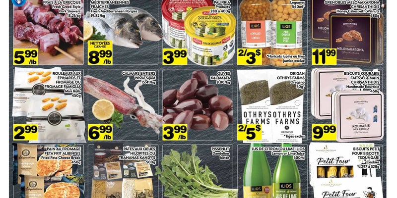 Flyer thumbnail image