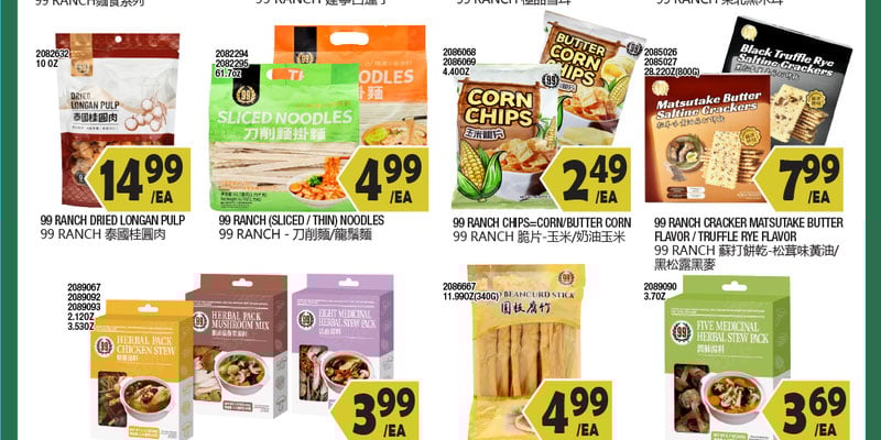 Flyer thumbnail image