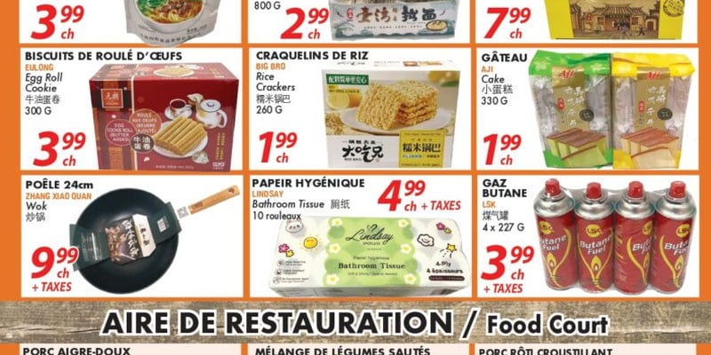 Flyer thumbnail image