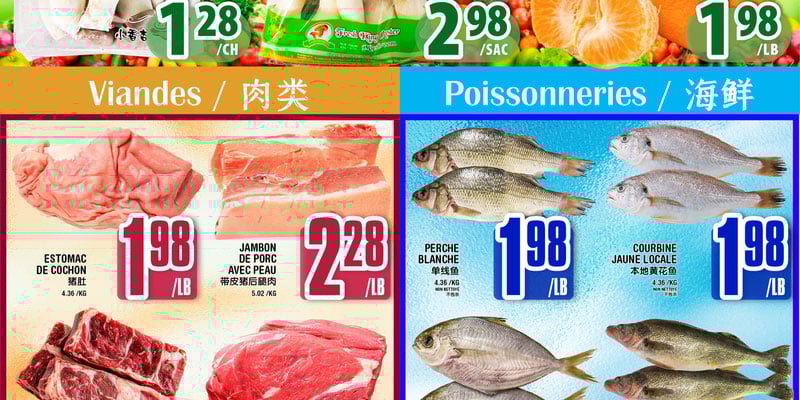 Flyer thumbnail image