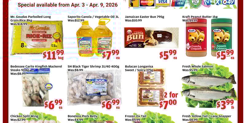 Flyer thumbnail image