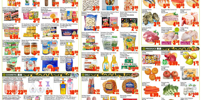 Flyer thumbnail image