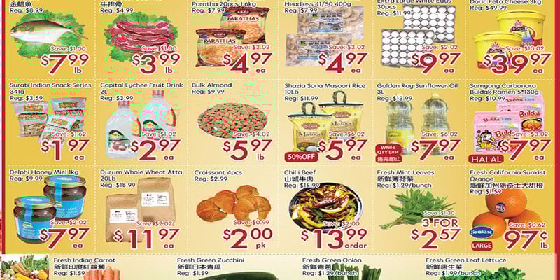 Flyer thumbnail image