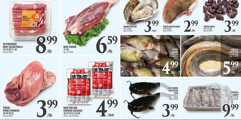 Flyer thumbnail image