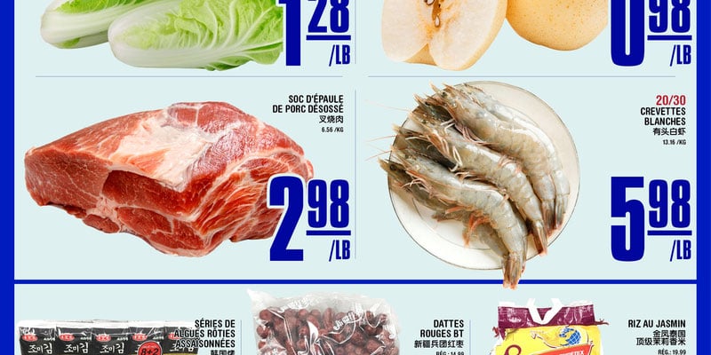 Flyer thumbnail image