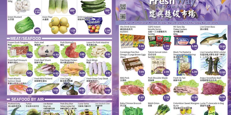 Flyer thumbnail image