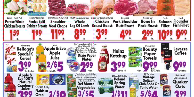 Flyer thumbnail image