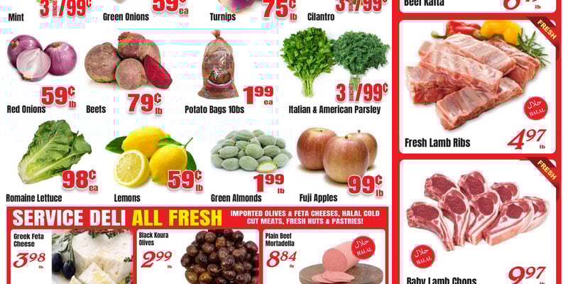 Flyer thumbnail image