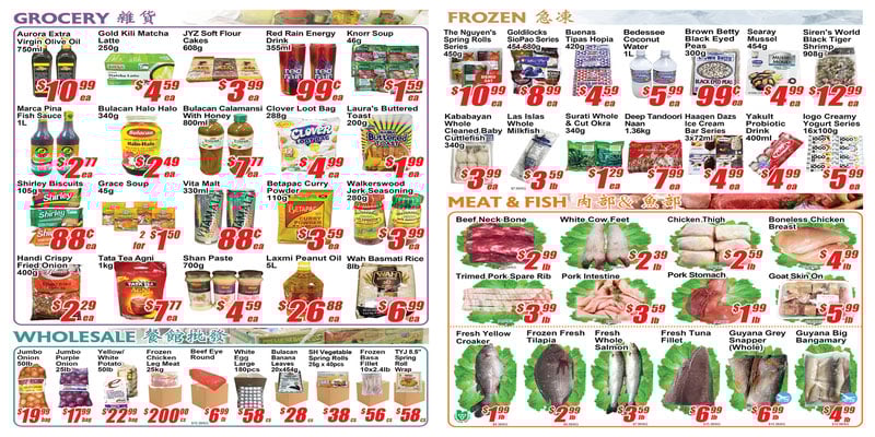 Flyer thumbnail image