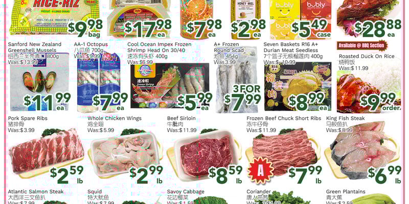 Flyer thumbnail image