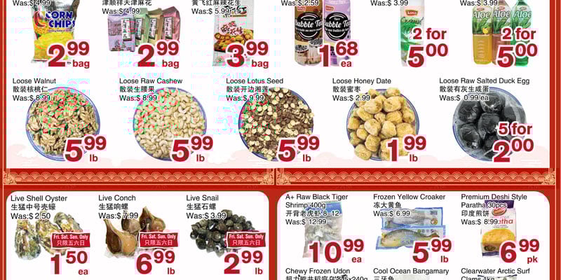 Flyer thumbnail image