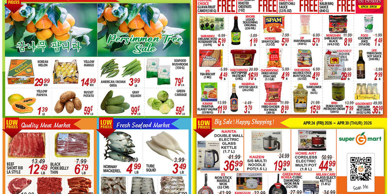 Flyer thumbnail image