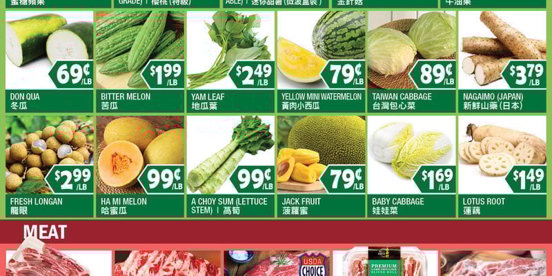 Flyer thumbnail image