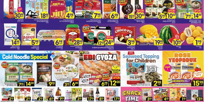 Flyer thumbnail image