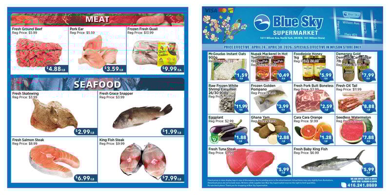 Flyer thumbnail image