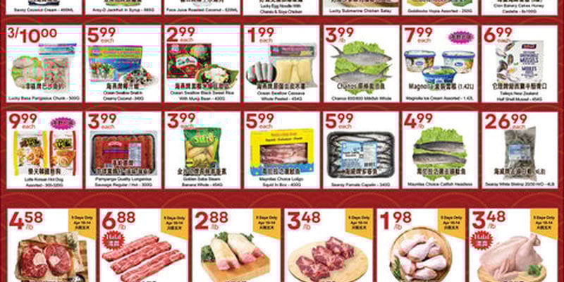 Flyer thumbnail image