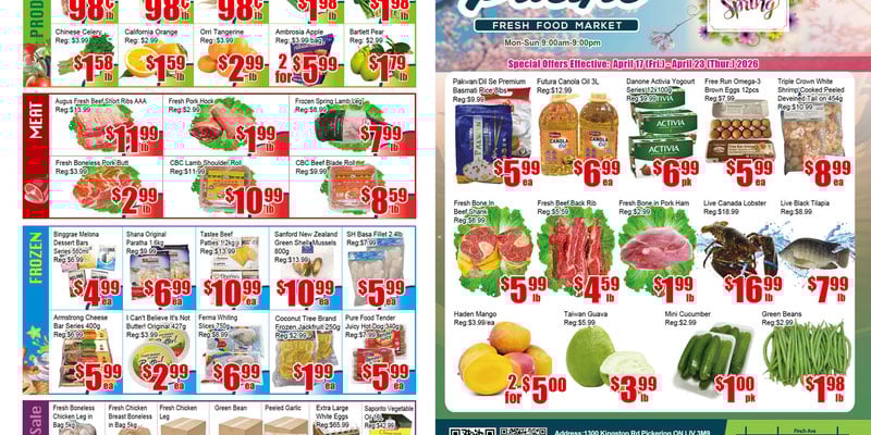 Flyer thumbnail image