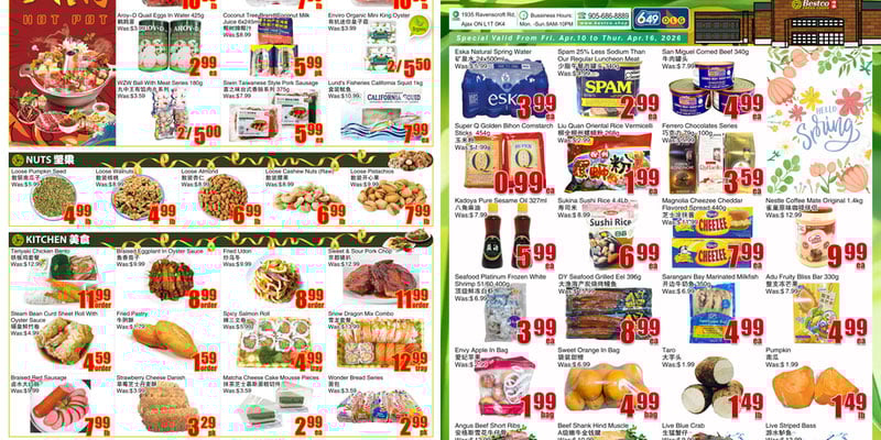 Flyer thumbnail image