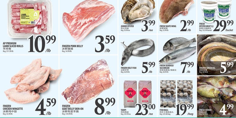 Flyer thumbnail image