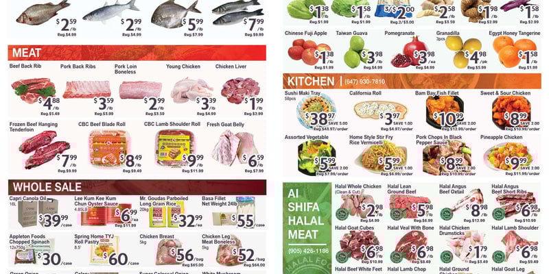 Flyer thumbnail image