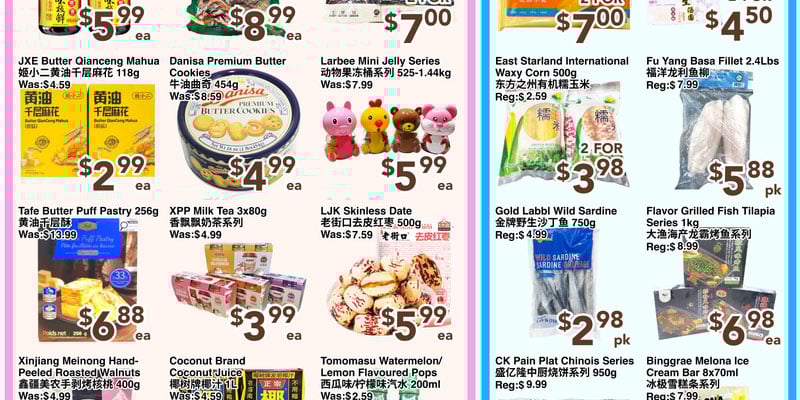 Flyer thumbnail image