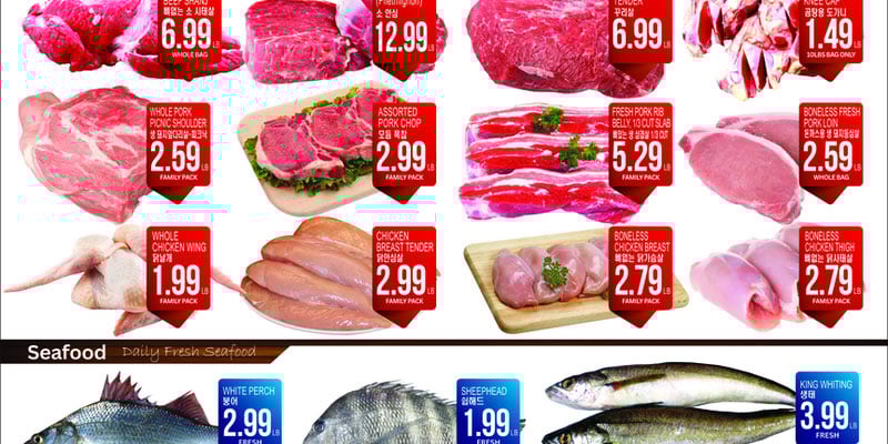 Flyer thumbnail image