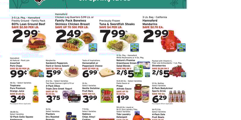 Flyer thumbnail image